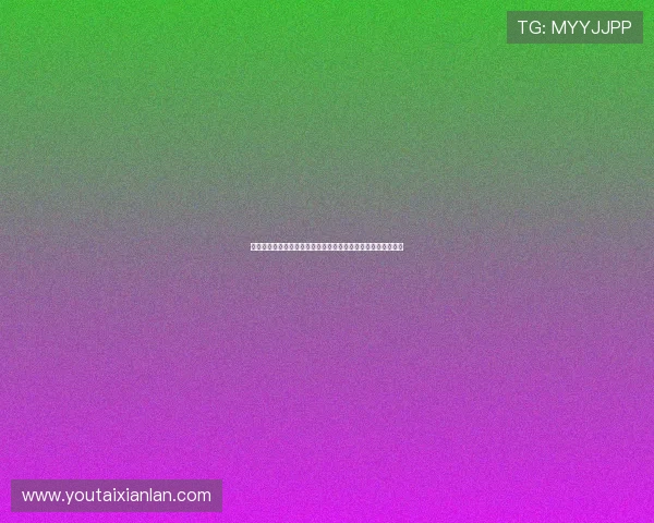 张佳玮深入分析船勇战术科尔体系优劣与卢体系的存在价值探讨